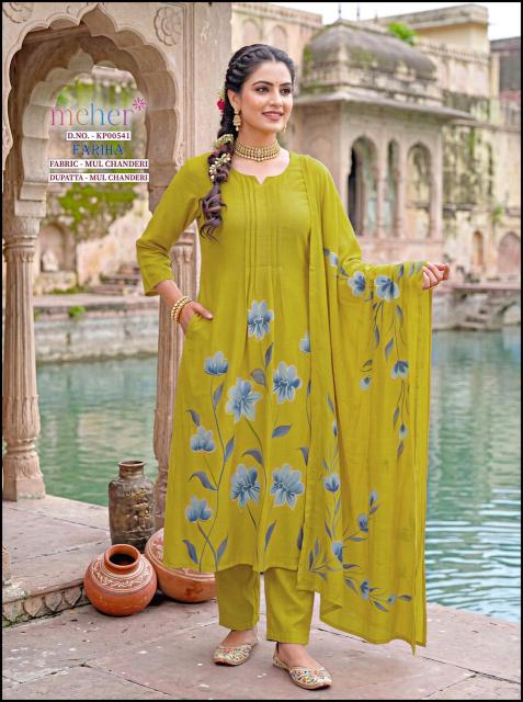 Meher fariha kurti wholesalers on consignment